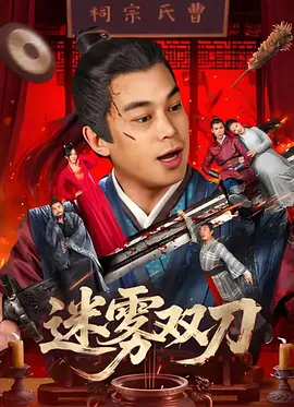 免费1级片